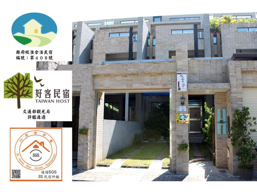 Feng Valley Homestay T'ai-tung エクステリア 写真